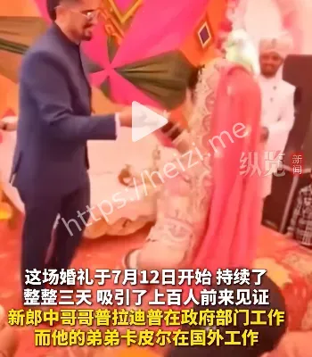 喜马偕尔邦