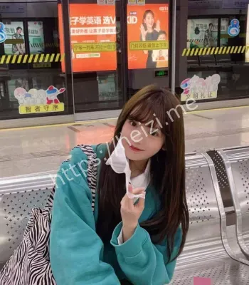 财经大学