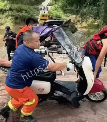 宜宾兴文