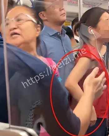 让座纠纷