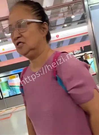 公共秩序