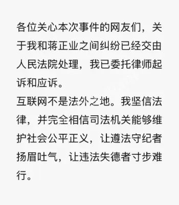 疆域阿力木