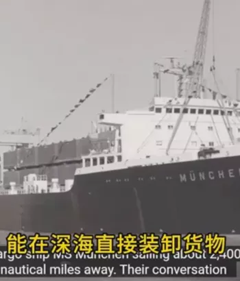 28人失踪