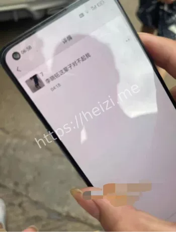 情感破裂