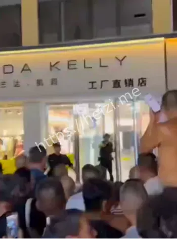 情绪失控