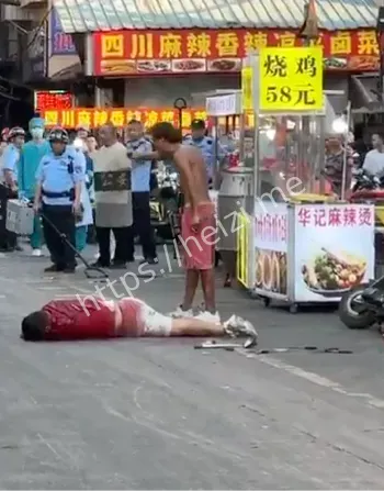 持刀杀人