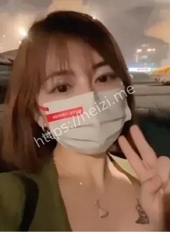 抖音摇花花