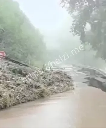 救援行动
