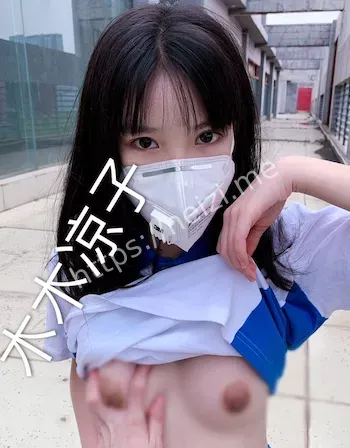 白丝