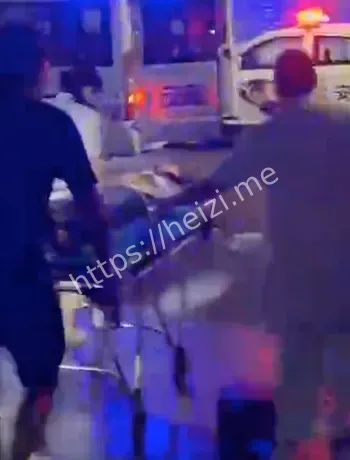 警方调查