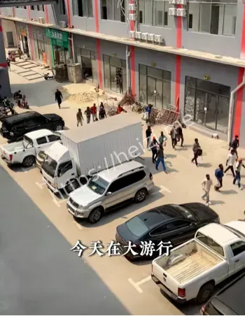 警察身亡