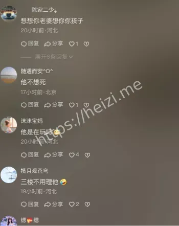开发商内幕