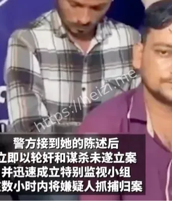 甘尼什·拉吉普特