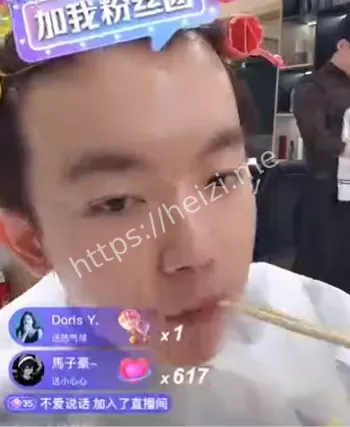 出轨