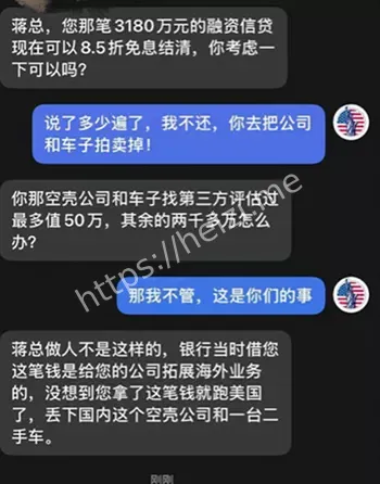 抖音将太子