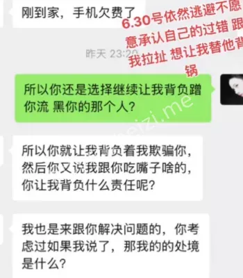 剑剑