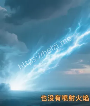 迪尔库马奇