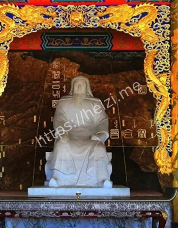 诅咒墓