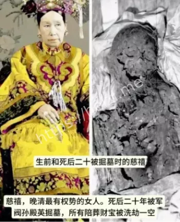 新中国文物追讨