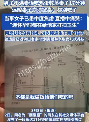 原视频