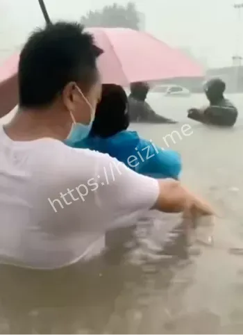防汛应急
