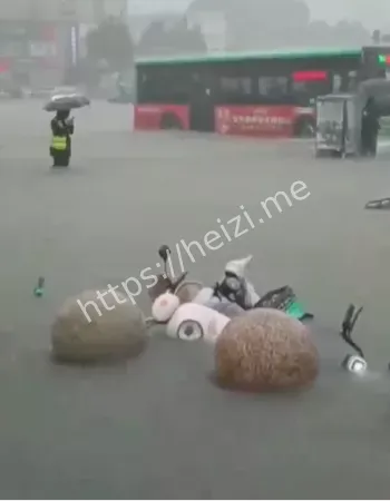 消防救援
