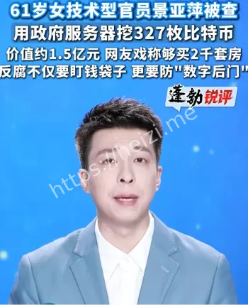 双开