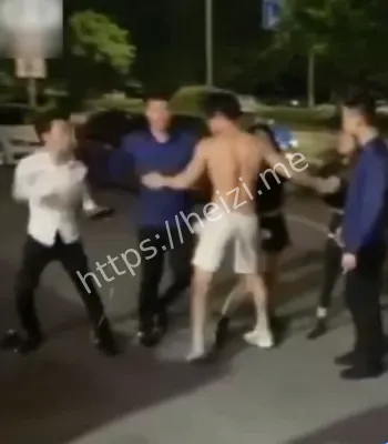 全程视频曝光