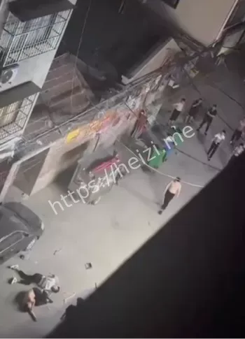 场面激烈