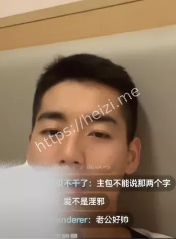因观而照