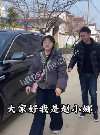 八卦爆料