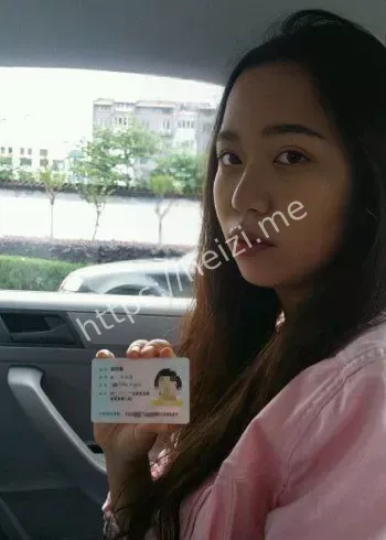 吴诗洋