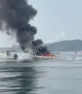 螺旋桨