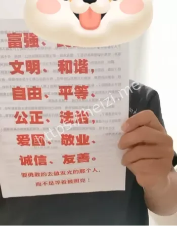 广西防城港