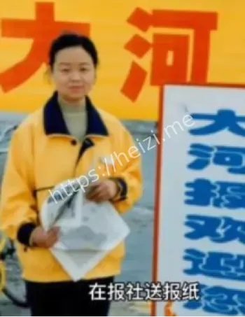 娱乐黑幕