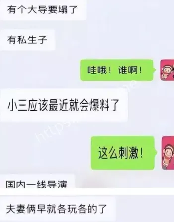 刘泽