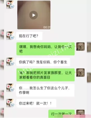 溺爱