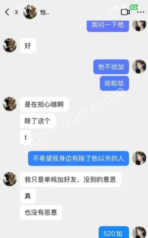 张斯柯