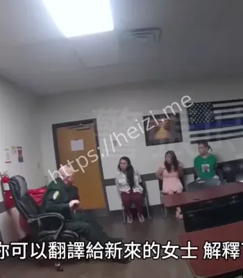 洛杉矶