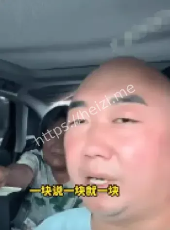 高温天气
