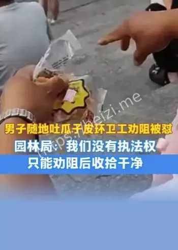 哈尔滨松花江