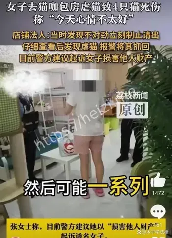 强降雨