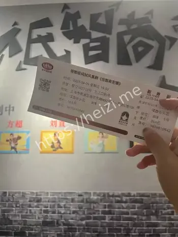 南京照相馆