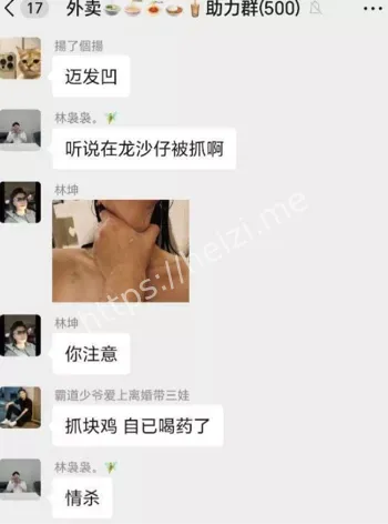 揭阳榕城东寨
