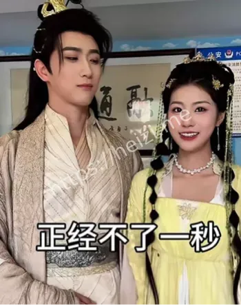 短剧女演员