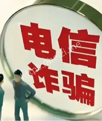 10万卖男友