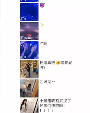 阿姐