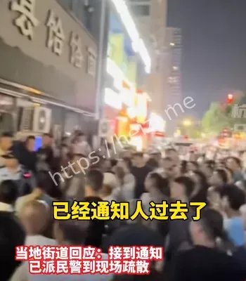 河南郑州