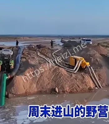 内蒙古野外露营