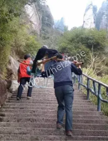 2万请轿夫